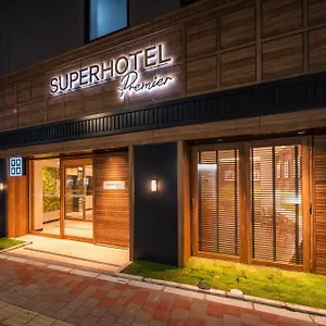 ホテル スーパーホテルｐｒｅｍｉｅｒ銀座