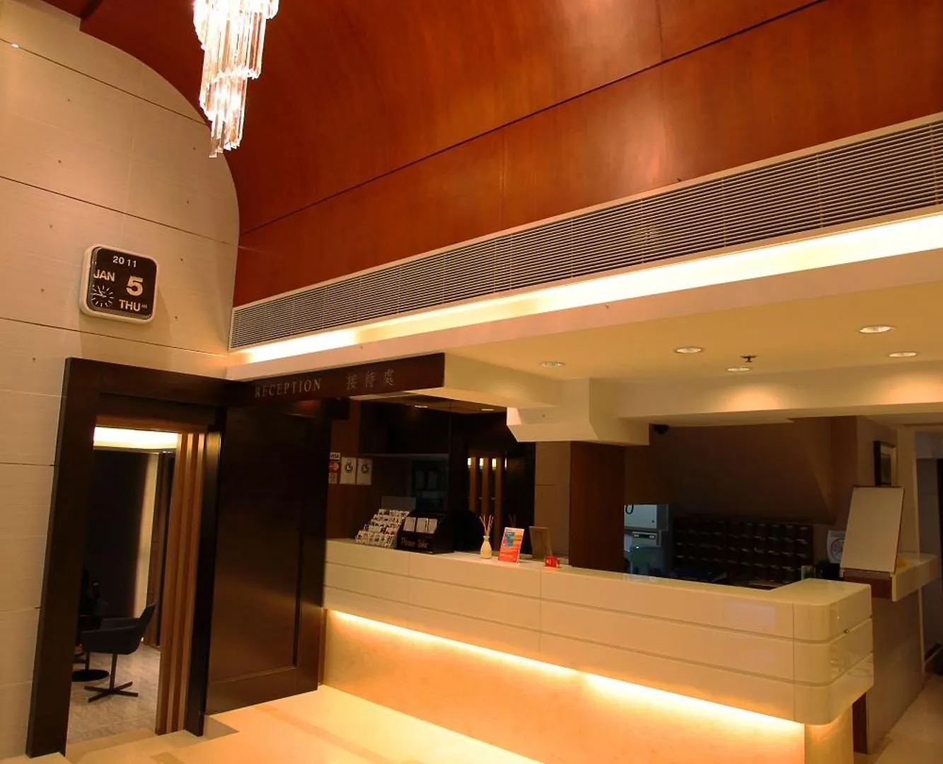 *** Hotel Metacity Mk 名廸旺角 Hong Kong China