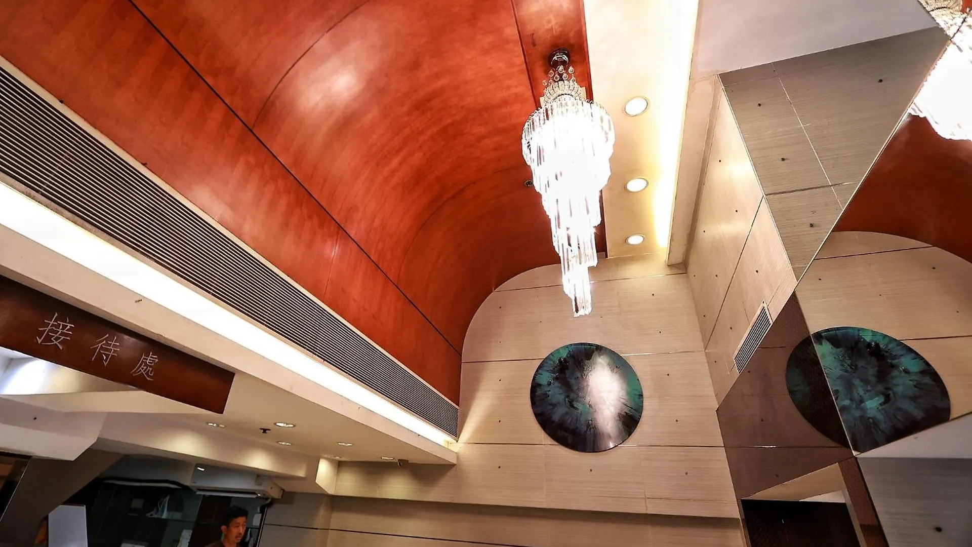Hotel Metacity Mk 名廸旺角 Hong Kong