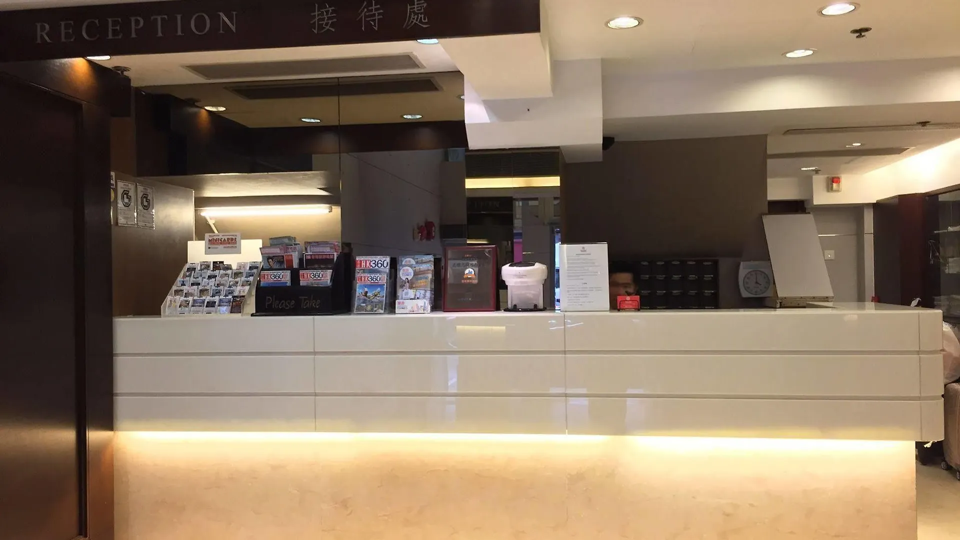 Metacity Mk 名廸旺角 Hong Kong